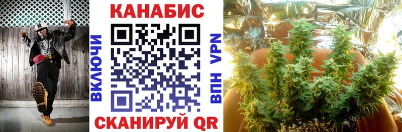 Магазин наркотиков Лосино-Петровский МЕГА ТОР Alpha-PVP MDMA ГАШ Кокаин