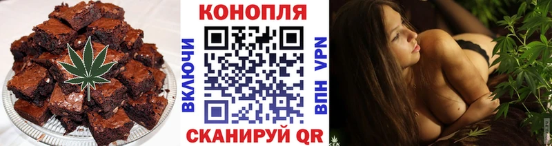 блэк спрут как зайти  Лосино-Петровский  Cannafood марихуана 