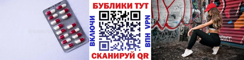 Экстази диски  Лосино-Петровский 
