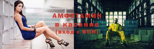 кокаин Елабуга