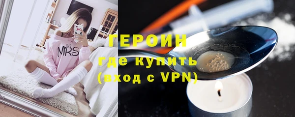 марки nbome Переславль-Залесский