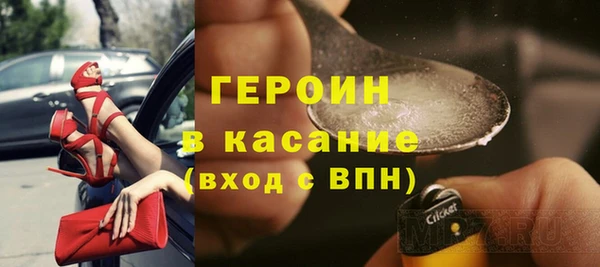 jwh Ельня