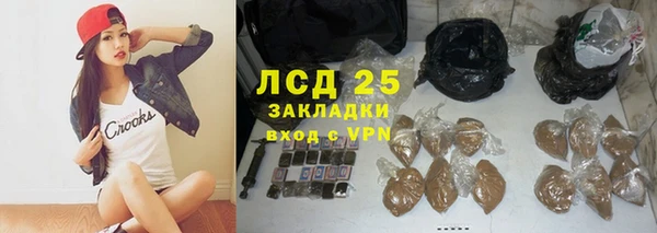 кокаин Елабуга