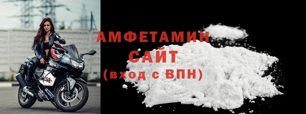 кокаин Елабуга