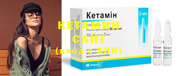 кокаин Елабуга