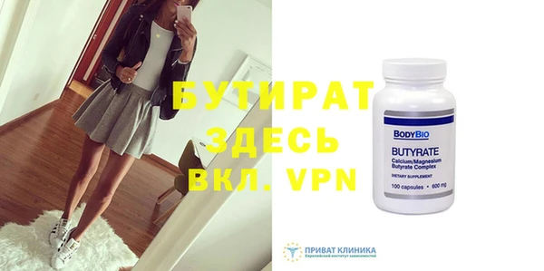 каннабис Елизово