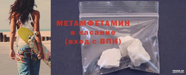 каннабис Елизово