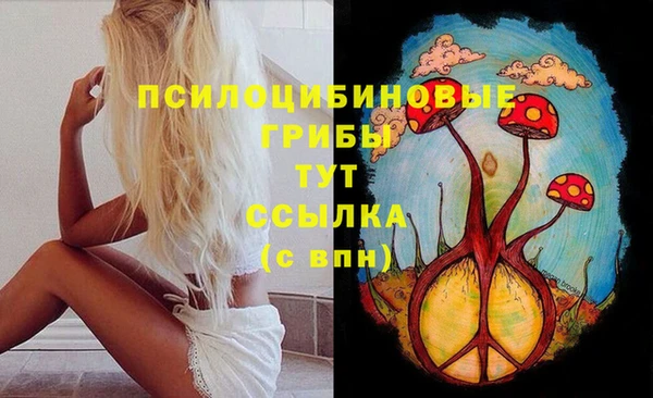 кокаин Елабуга