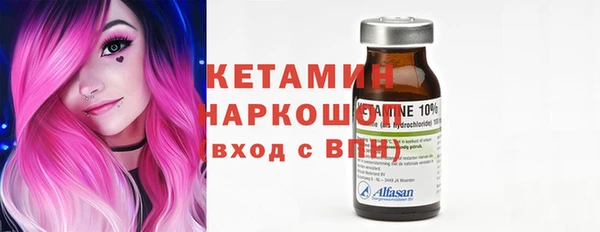 каннабис Елизово