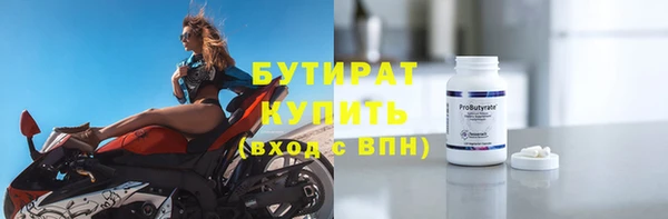 меф VHQ Пересвет