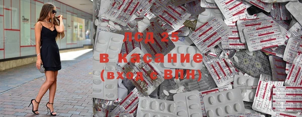 jwh Ельня