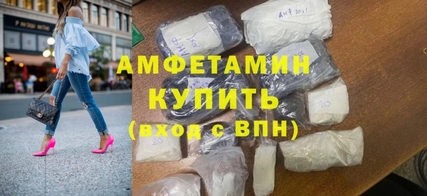 jwh Ельня