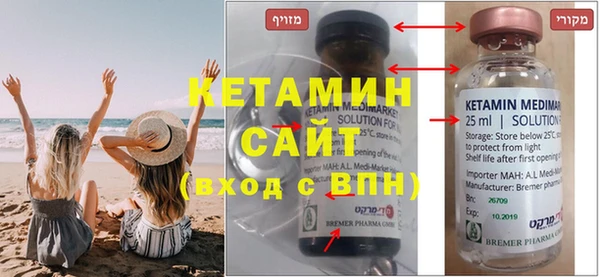 jwh Ельня