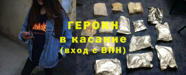 jwh Ельня