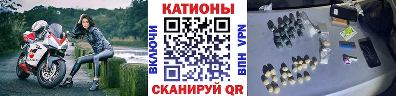 Меф  Лосино-Петровский