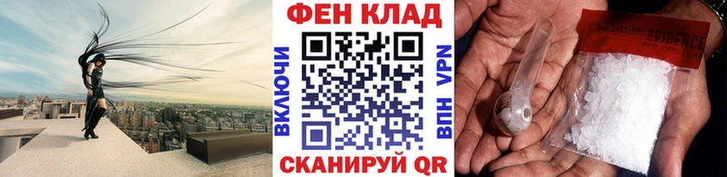 Метамфетамин Декстрометамфетамин 99.9%  Лосино-Петровский 