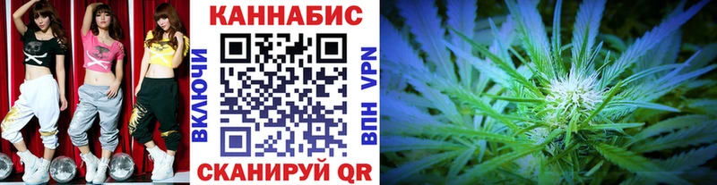 Шишки марихуана VHQ  kraken зеркало  Лосино-Петровский 